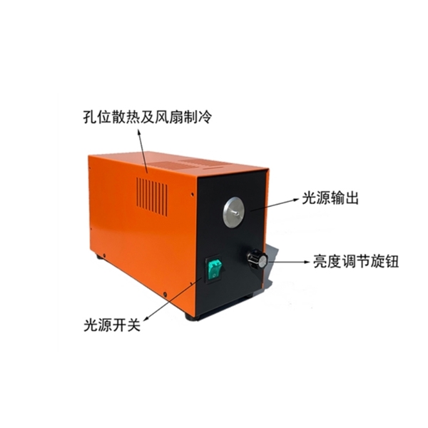 实验室卤素光源 可见近红外光源 高功率卤素灯光源 功率可调光源
