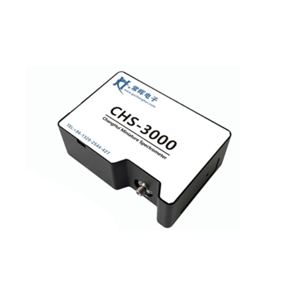 CHS3000光纤光谱仪