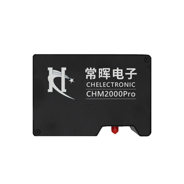 背照式CHM2000PRO光谱仪